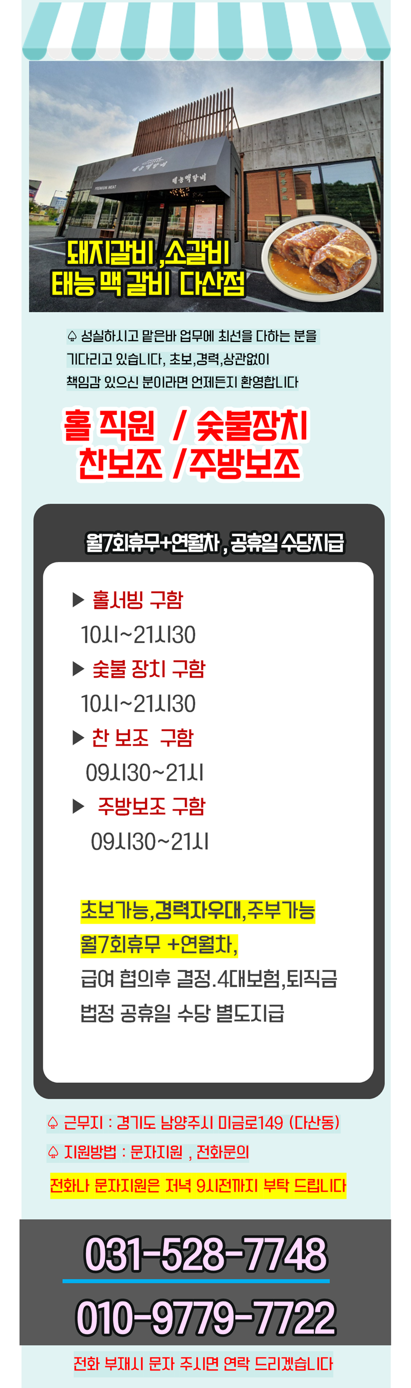 ac4f038e7a03986f1e69039c3d8cc04a_1764118568_8106.png ac4f038e7a03986f1e69039c3d8cc04a_1764118568_8106.png