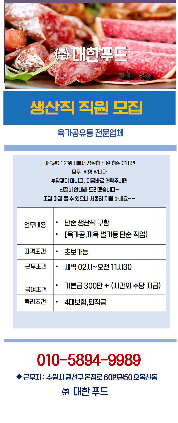 ac4f038e7a03986f1e69039c3d8cc04a_1764123067_5042.png ac4f038e7a03986f1e69039c3d8cc04a_1764123067_5042.png