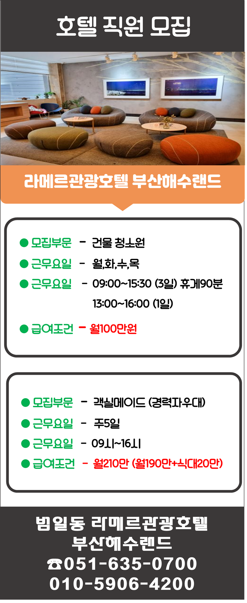 e621f00e9a9b4a19c3735a93422e9579_1762391225_5756.png e621f00e9a9b4a19c3735a93422e9579_1762391225_5756.png