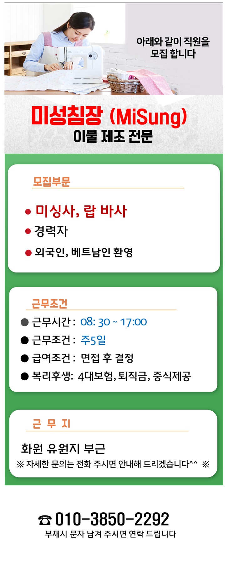 e621f00e9a9b4a19c3735a93422e9579_1762391893_1677.jpg e621f00e9a9b4a19c3735a93422e9579_1762391893_1677.jpg