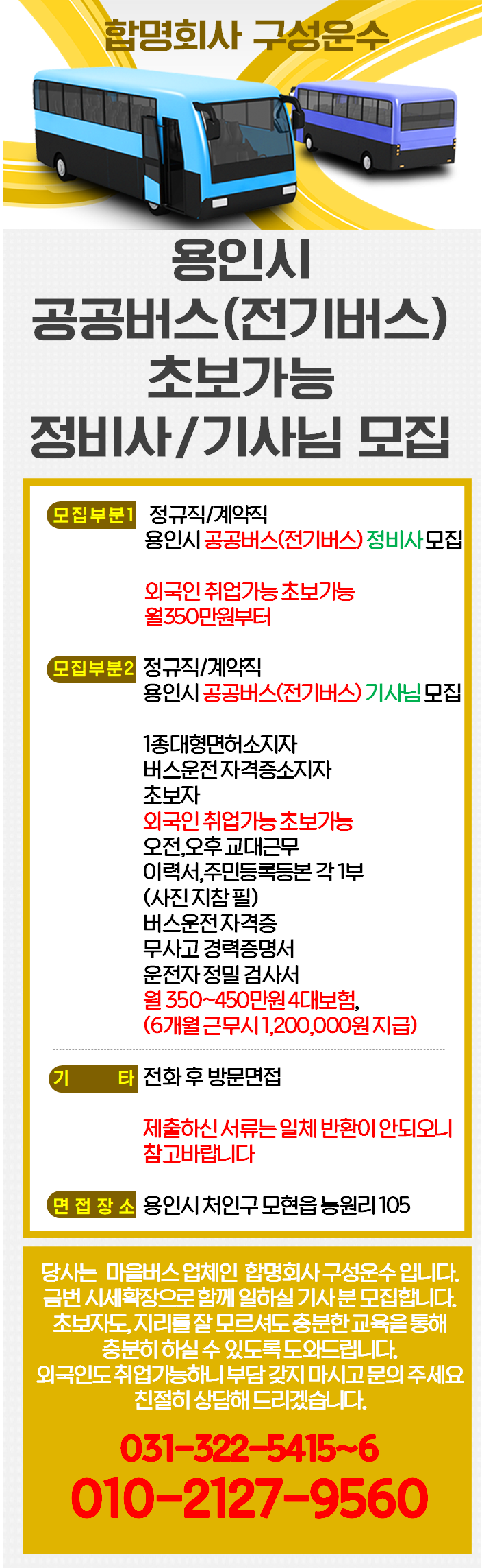 e621f00e9a9b4a19c3735a93422e9579_1762392397_756.png e621f00e9a9b4a19c3735a93422e9579_1762392397_756.png