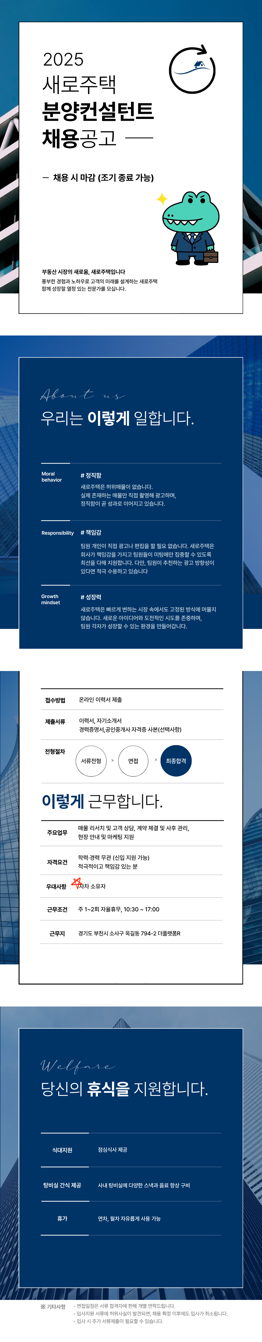 e7628c5e1cc0c9af8bea388bbe7f09ca_1762838900_6022.png e7628c5e1cc0c9af8bea388bbe7f09ca_1762838900_6022.png