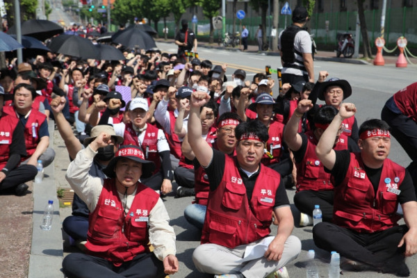 f5d3a7339fc7f8c39de4a651414569ff_1762736863_3334.jpg f5d3a7339fc7f8c39de4a651414569ff_1762736863_3334.jpg