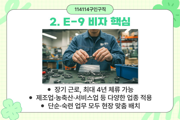 f839183030d009e68c3e306158f16537_1763539522_9228.jpg f839183030d009e68c3e306158f16537_1763539522_9228.jpg