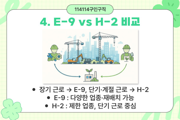 f839183030d009e68c3e306158f16537_1763539522_9748.jpg f839183030d009e68c3e306158f16537_1763539522_9748.jpg