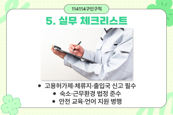 f839183030d009e68c3e306158f16537_1763539522_9943.jpg f839183030d009e68c3e306158f16537_1763539522_9943.jpg