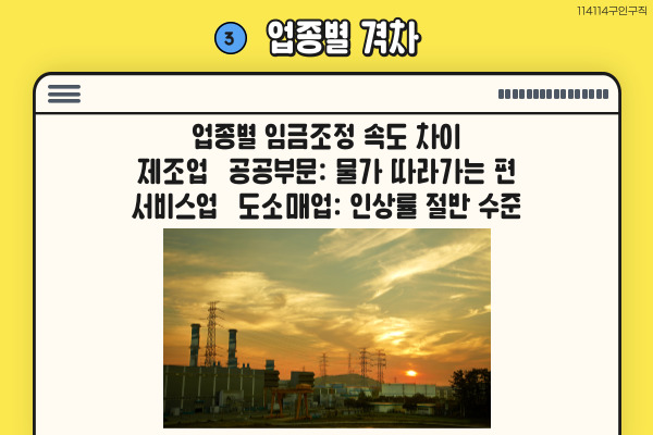 f8a88f61d24c37f89b9448f32ee2851b_1763098161_9626.jpg f8a88f61d24c37f89b9448f32ee2851b_1763098161_9626.jpg