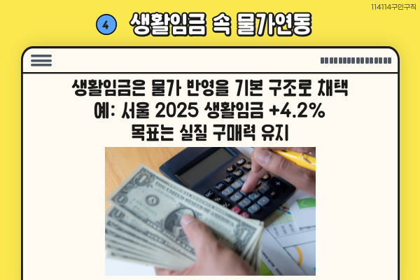 f8a88f61d24c37f89b9448f32ee2851b_1763098161_9809.jpg f8a88f61d24c37f89b9448f32ee2851b_1763098161_9809.jpg