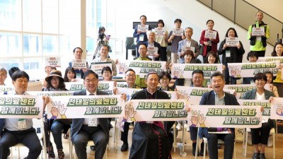 노동자 전용 ‘전태일 의료센터’ 건립 재개… 산재·직업병 맞춤 공공의료 강화