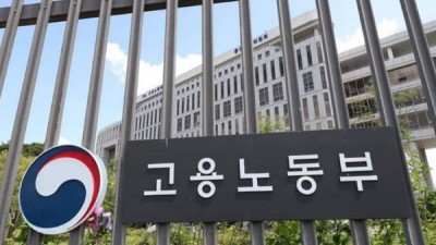 외국인근로자 올해 5회차 고용허가 신청 24~28일 접수…총 9326명 배정