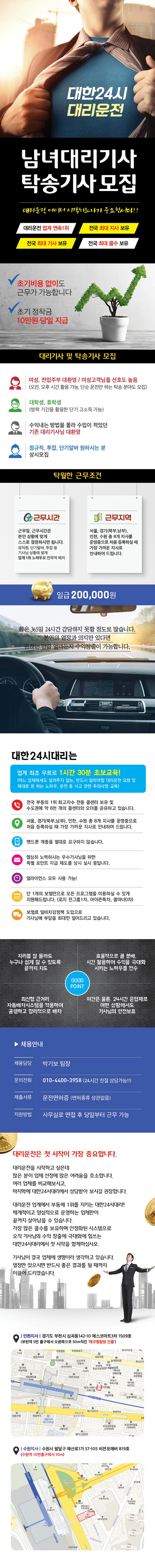 13dce40a5af20f70facb172167c697c2_1764815266_0513.png 13dce40a5af20f70facb172167c697c2_1764815266_0513.png