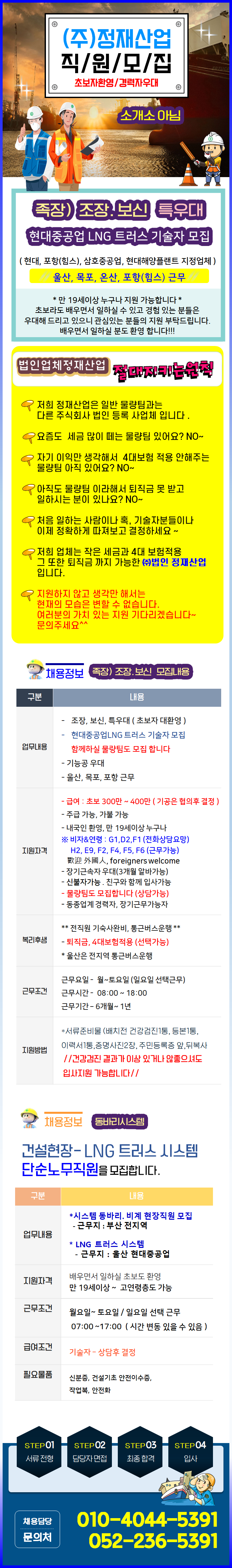 13dce40a5af20f70facb172167c697c2_1764824378_7869.png 13dce40a5af20f70facb172167c697c2_1764824378_7869.png