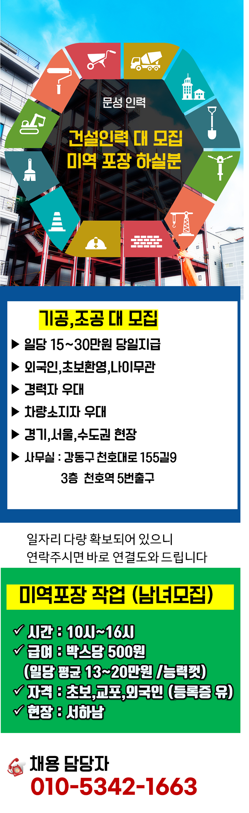 67d3e2cfa6320e0d02a770d831f72f69_1765330876_7688.png 67d3e2cfa6320e0d02a770d831f72f69_1765330876_7688.png