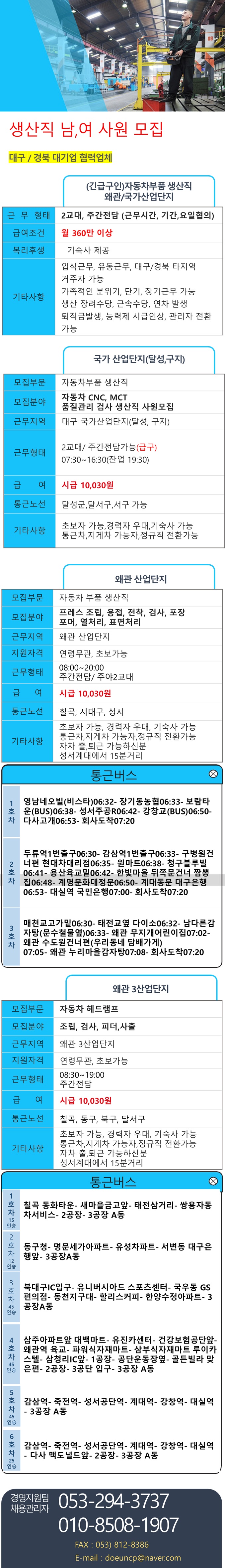 67d3e2cfa6320e0d02a770d831f72f69_1765332989_6063.jpg 67d3e2cfa6320e0d02a770d831f72f69_1765332989_6063.jpg