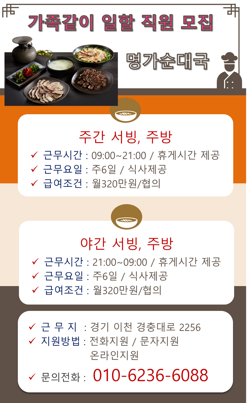 6d653f3ad919757d1f87eb5a84fbba60_1764723138_8965.png 6d653f3ad919757d1f87eb5a84fbba60_1764723138_8965.png