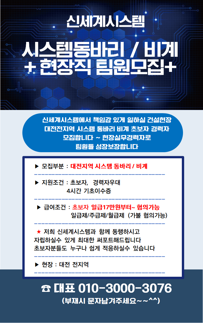 6d653f3ad919757d1f87eb5a84fbba60_1764725550_5357.png 6d653f3ad919757d1f87eb5a84fbba60_1764725550_5357.png