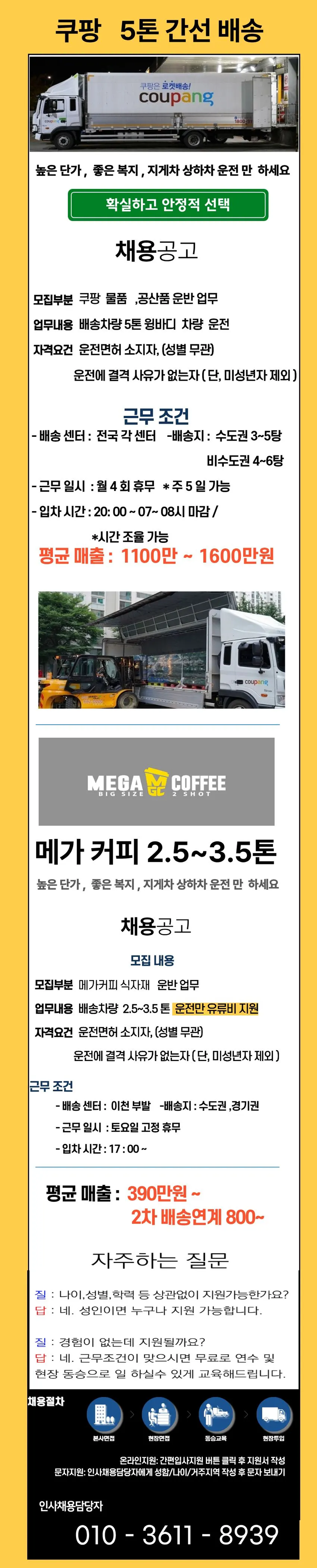 6d653f3ad919757d1f87eb5a84fbba60_1764739673_6275.png 6d653f3ad919757d1f87eb5a84fbba60_1764739673_6275.png