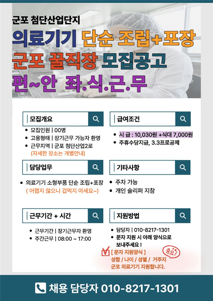 6d653f3ad919757d1f87eb5a84fbba60_1764748673_6157.png 6d653f3ad919757d1f87eb5a84fbba60_1764748673_6157.png