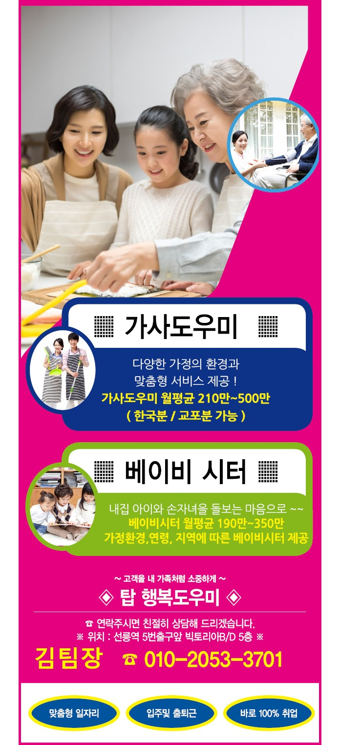 6e3b436f54c595aaaef1c7318b8fcb61_1764650543_2181.png 6e3b436f54c595aaaef1c7318b8fcb61_1764650543_2181.png