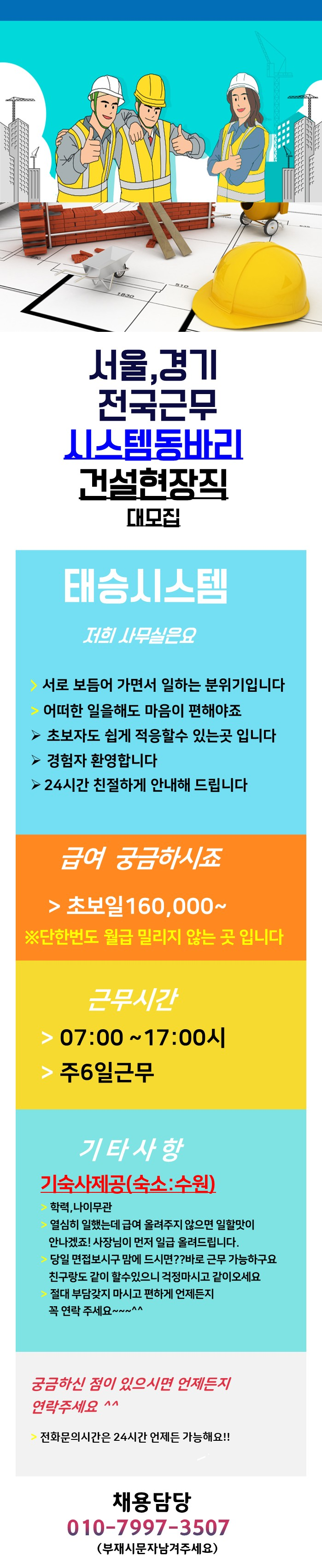 6e3b436f54c595aaaef1c7318b8fcb61_1764653823_3246.png 6e3b436f54c595aaaef1c7318b8fcb61_1764653823_3246.png