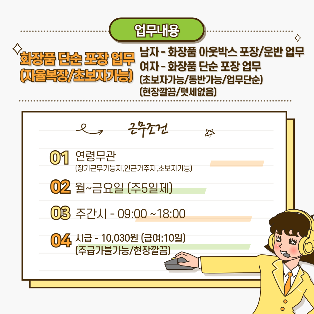 6e3b436f54c595aaaef1c7318b8fcb61_1764658740_0587.jpg 6e3b436f54c595aaaef1c7318b8fcb61_1764658740_0587.jpg