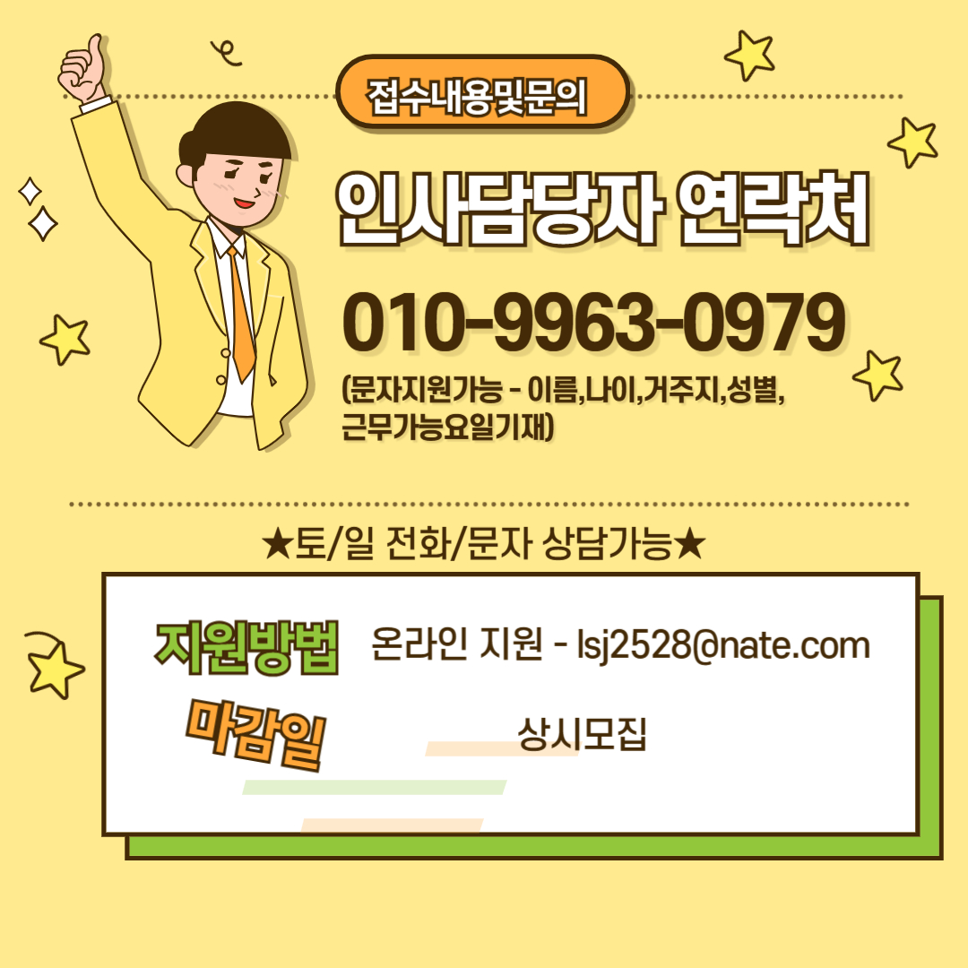 6e3b436f54c595aaaef1c7318b8fcb61_1764658742_2444.jpg 6e3b436f54c595aaaef1c7318b8fcb61_1764658742_2444.jpg