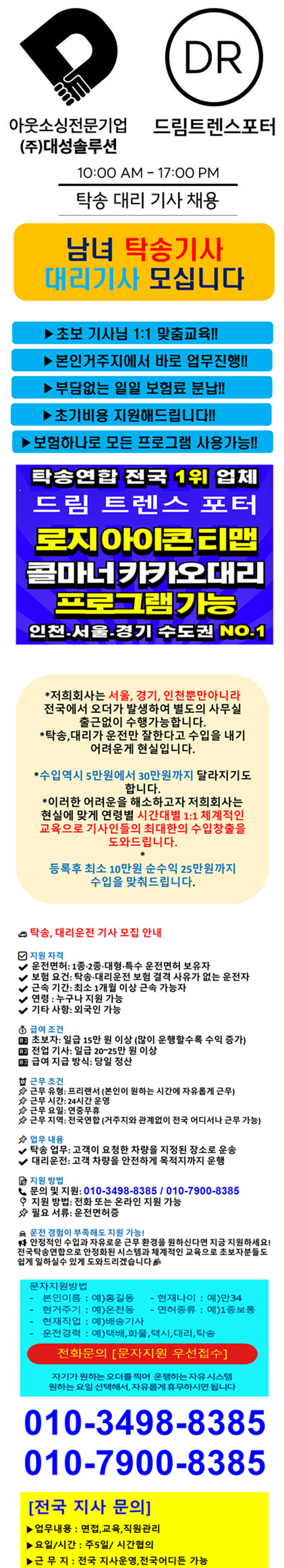 8be61db0414896ebc762ba086a93f3e7_1764813786_7899.png 8be61db0414896ebc762ba086a93f3e7_1764813786_7899.png