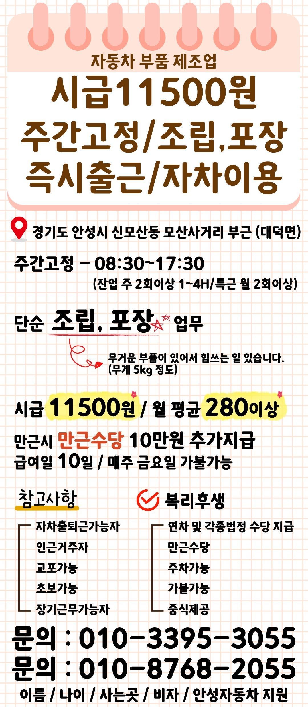 982266c3af7827e49d019843b75b4b4d_1766983906_0206.jpg 982266c3af7827e49d019843b75b4b4d_1766983906_0206.jpg