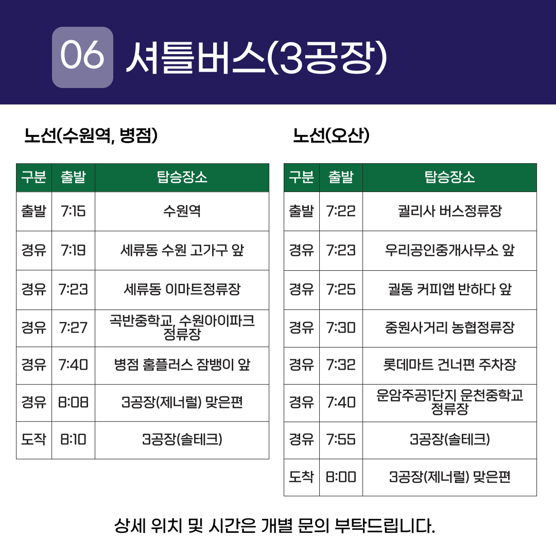 d51c4a1ea016a2f81d1771a8469cfb32_1765263344_863.png d51c4a1ea016a2f81d1771a8469cfb32_1765263344_863.png