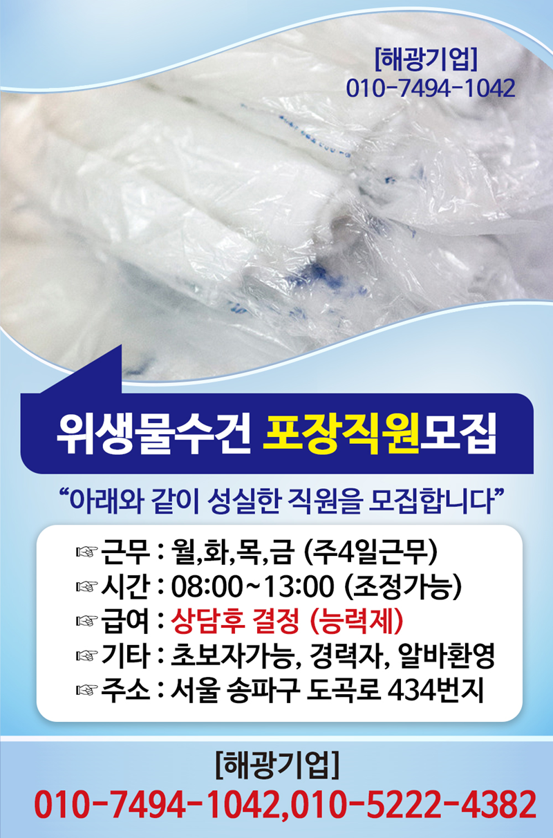 d51c4a1ea016a2f81d1771a8469cfb32_1765268618_3552.png d51c4a1ea016a2f81d1771a8469cfb32_1765268618_3552.png