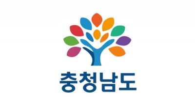 충남도, 5년 내 외국인 인재 10만 명 유치…‘정주 외국인 30만 시대’ 선언