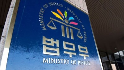 출입국 불시 단속 피해 미등록 외국인, 추락 사고 산업재해 인정