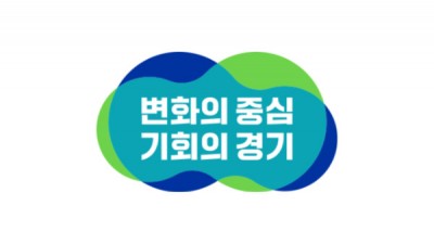 고위험 업종 몰린 이주노동자 16만 명…경기도, 산재 예방 조례 제정