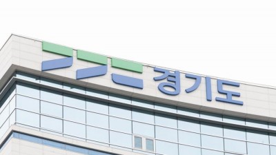 경기도, 취약계층 고용 사회적기업에 월 최대 190만원 지원