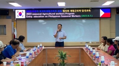 외국인 계절근로자 고용주, 15일부터 의무보험 가입해야