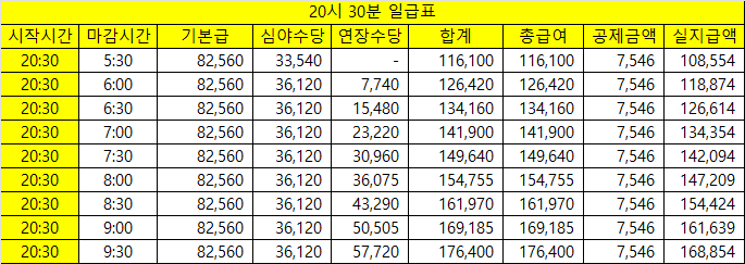 9890c1f2a029dcca54b0c661bfe2f976_1774507660_3041.png 9890c1f2a029dcca54b0c661bfe2f976_1774507660_3041.png