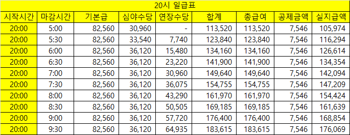 9890c1f2a029dcca54b0c661bfe2f976_1774507660_3155.png 9890c1f2a029dcca54b0c661bfe2f976_1774507660_3155.png