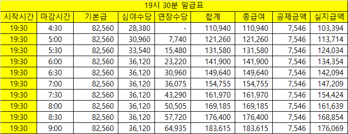 9890c1f2a029dcca54b0c661bfe2f976_1774507660_3305.png 9890c1f2a029dcca54b0c661bfe2f976_1774507660_3305.png