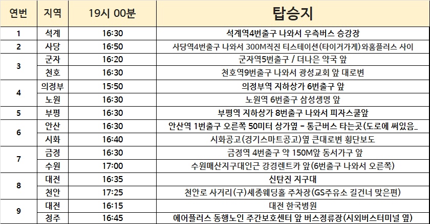 9890c1f2a029dcca54b0c661bfe2f976_1774507660_3648.jpg 9890c1f2a029dcca54b0c661bfe2f976_1774507660_3648.jpg