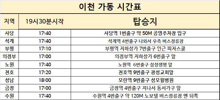 9890c1f2a029dcca54b0c661bfe2f976_1774507660_3818.png 9890c1f2a029dcca54b0c661bfe2f976_1774507660_3818.png