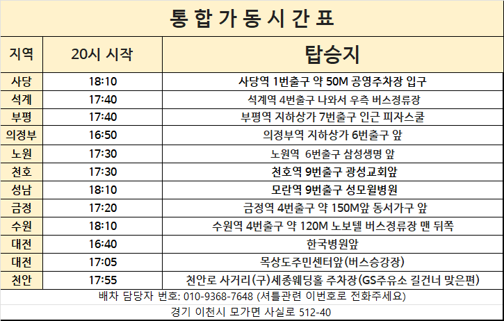 9890c1f2a029dcca54b0c661bfe2f976_1774507660_3983.png 9890c1f2a029dcca54b0c661bfe2f976_1774507660_3983.png