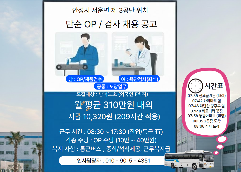 c982c69f5703ff6c017f951fa8522531_1773712188_8178.png c982c69f5703ff6c017f951fa8522531_1773712188_8178.png