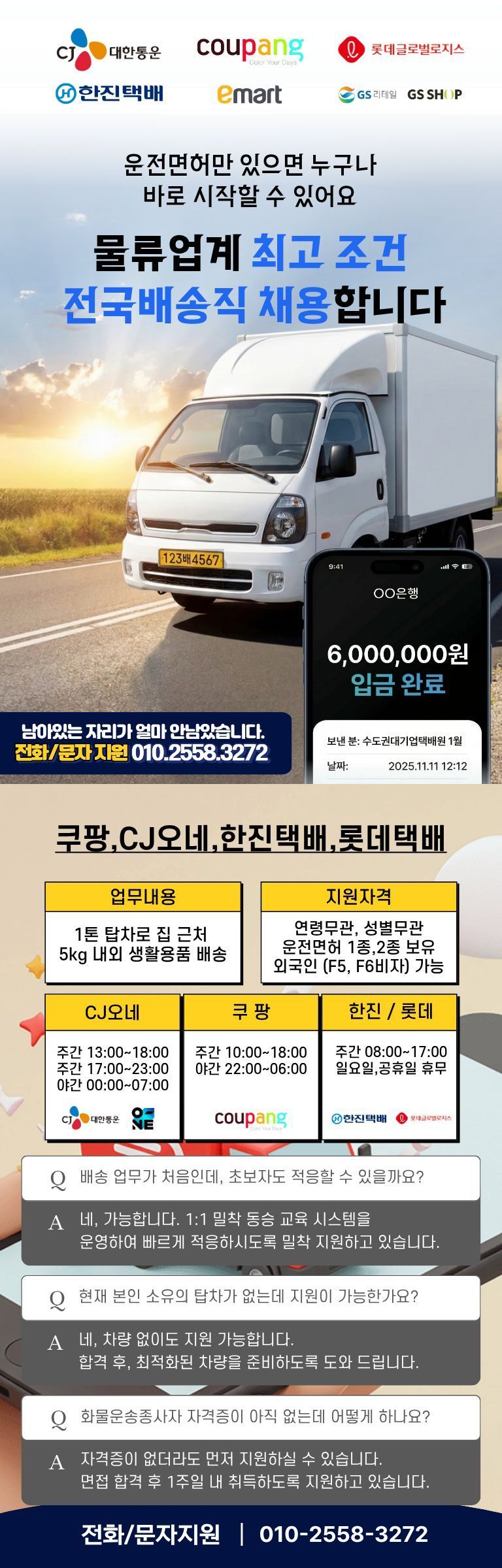 e259971b072c1e628b1e098e978e46f4_1773322659_9695.jpg e259971b072c1e628b1e098e978e46f4_1773322659_9695.jpg