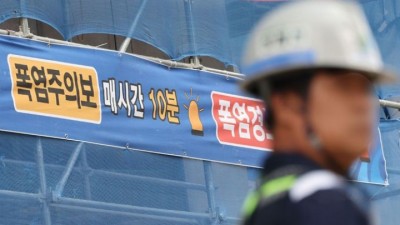 이동식에어컨으로 폭염 막자…노동부, 최대 2천만원 지원