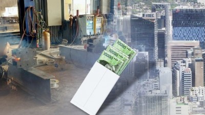 민주노총 올해 임금 월 28만 원 정액 인상해야 요구안 발표