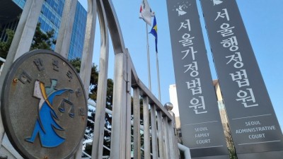 “채용 합격” 4분만에 문자로 취소… 법원 “부당해고”