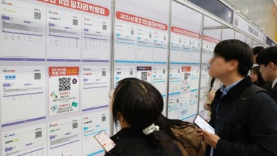 노동부, 취업경험 없는 청년 3만 명 '국민취업지원제도' 지원