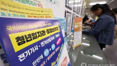 3월 취업자 수 증가, 반면 청년층은 감소