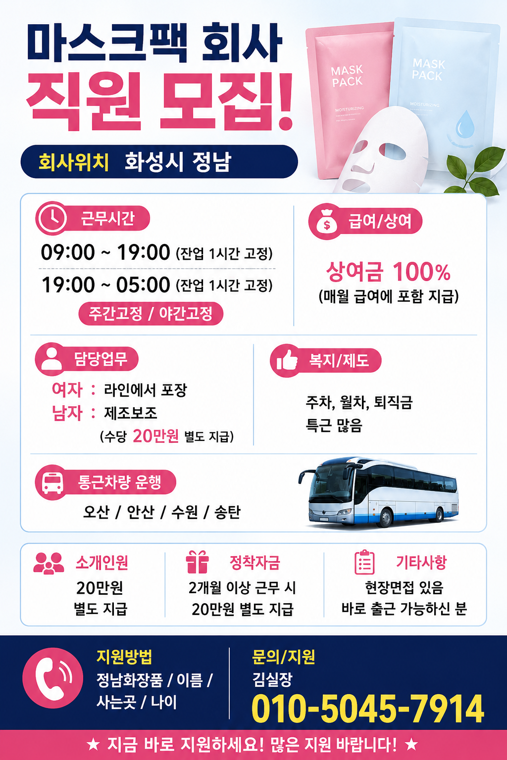 af83922591cb3fc8c1e3217ef2cb5591_1779865565_615.png af83922591cb3fc8c1e3217ef2cb5591_1779865565_615.png