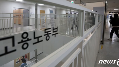“1시간 쉬고 올게요”…연차 ‘시간 단위’ 사용 가능해진다